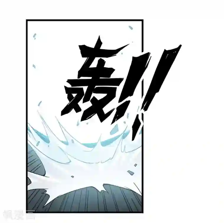 幻想武装第29话