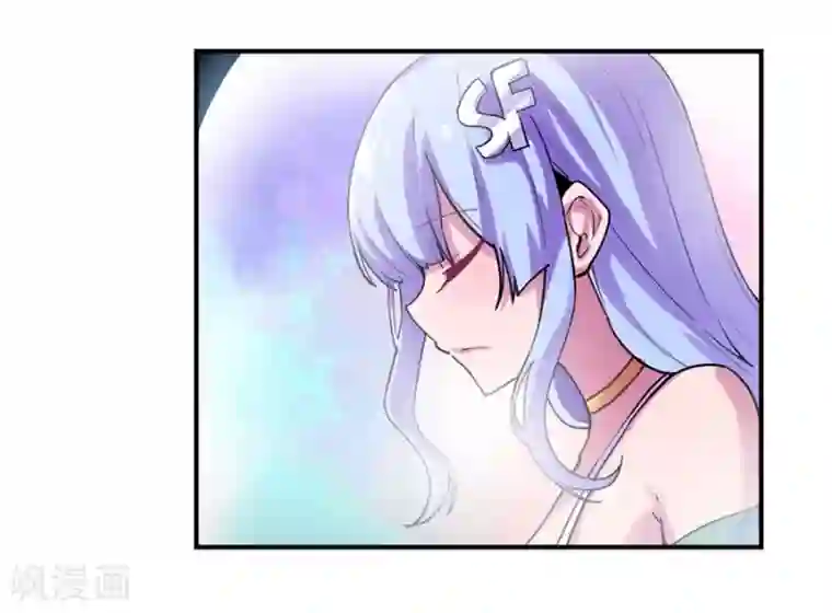 幻想武装第29话