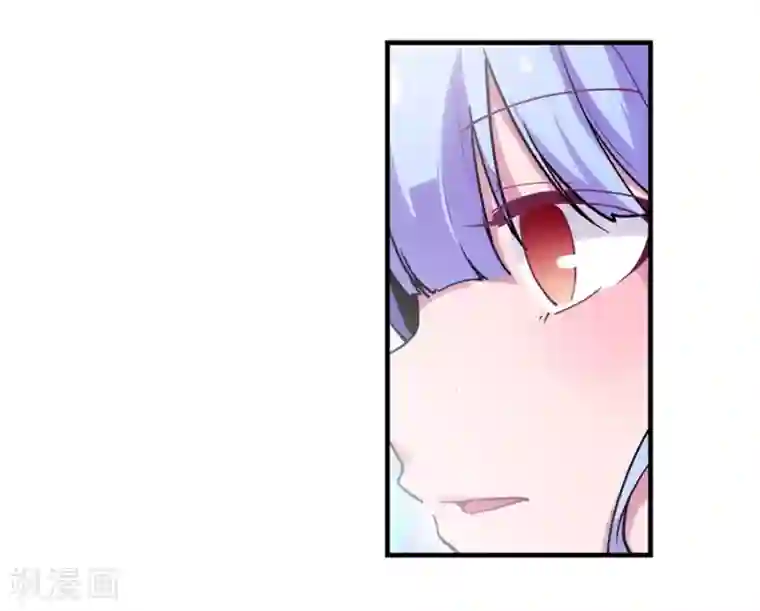 幻想武装第29话