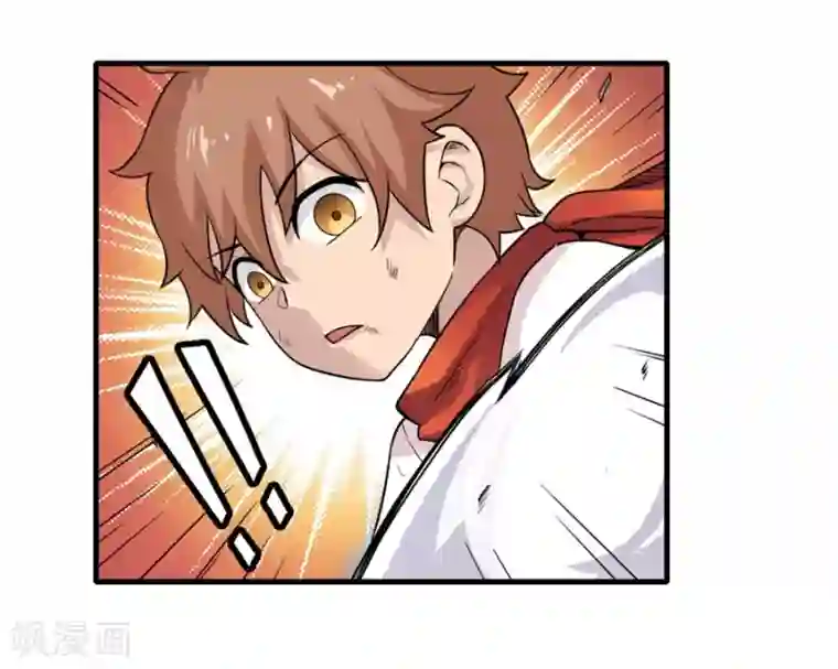 幻想武装第29话