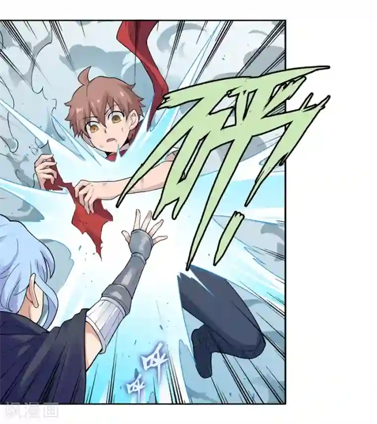 幻想武装第29话