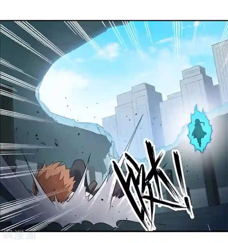 幻想武装第29话