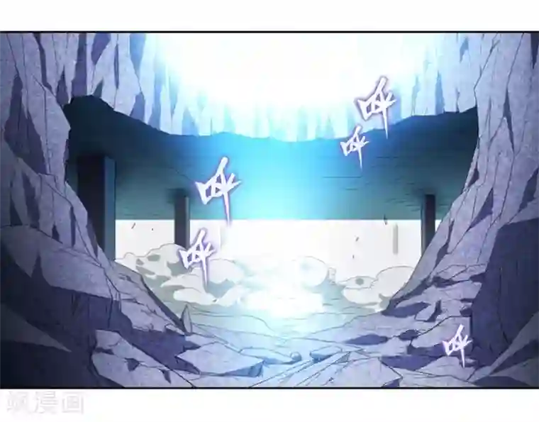 幻想武装第30话