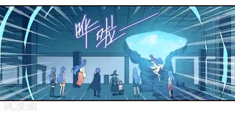 幻想武装第30话