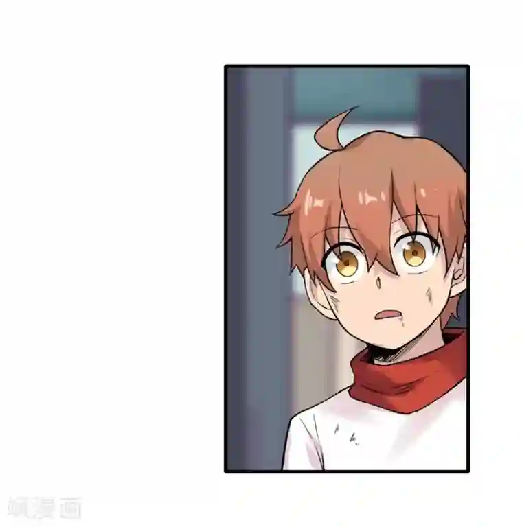 幻想武装第30话