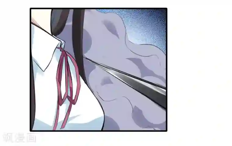 幻想武装第31话