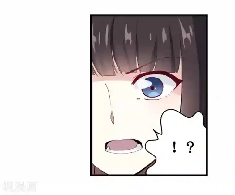 幻想武装第31话