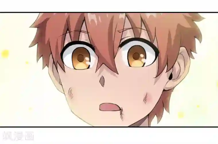 幻想武装第31话