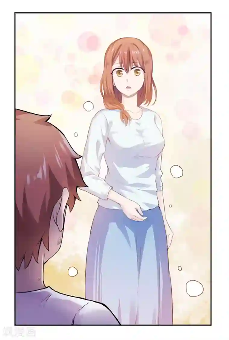 幻想武装第31话