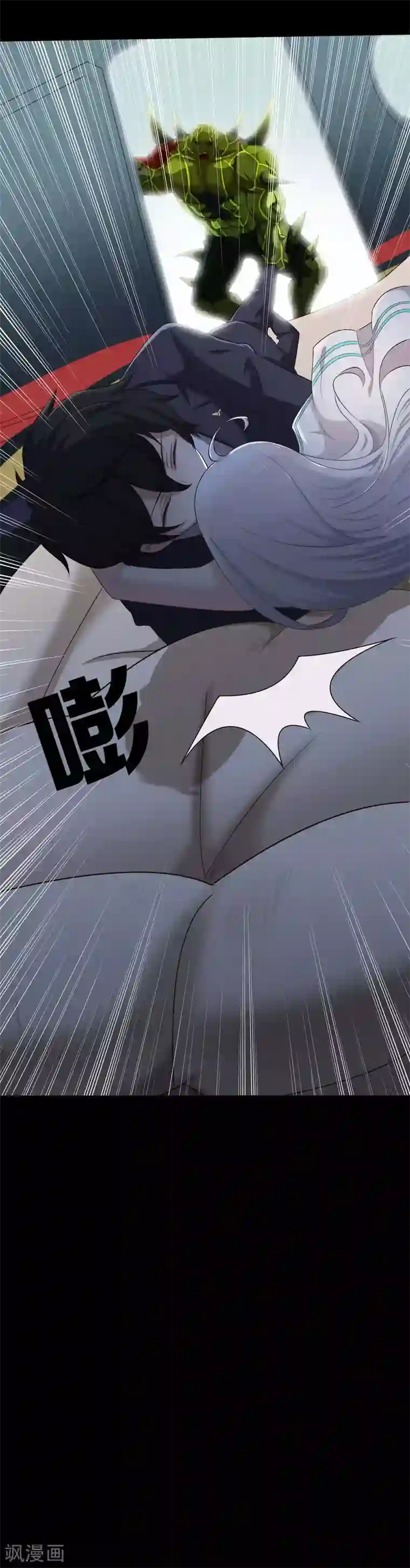 天使之殇第12话