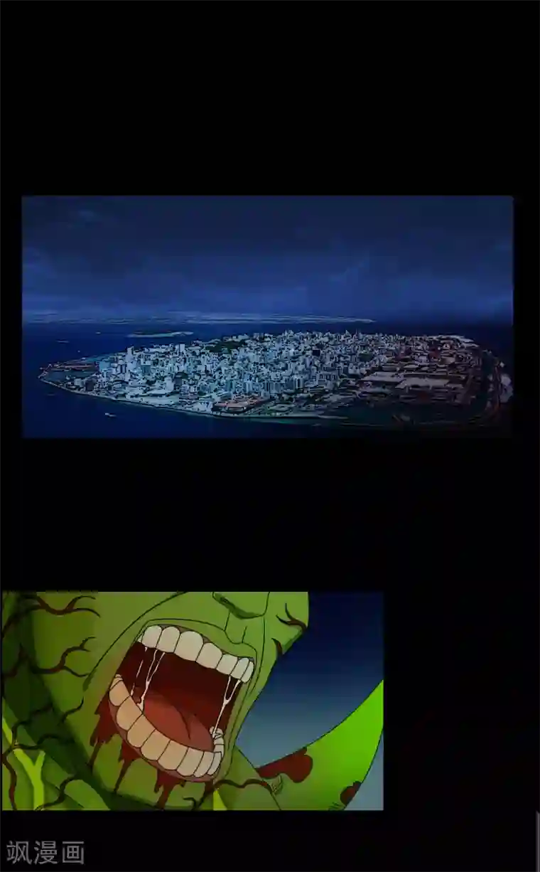 天使之殇第13话