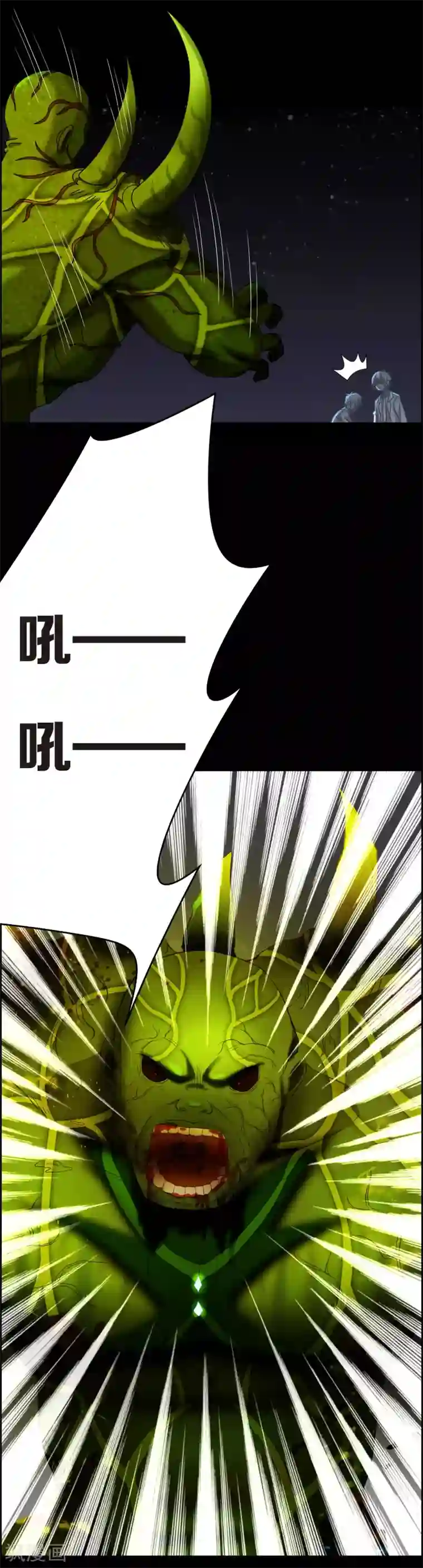 天使之殇第13话