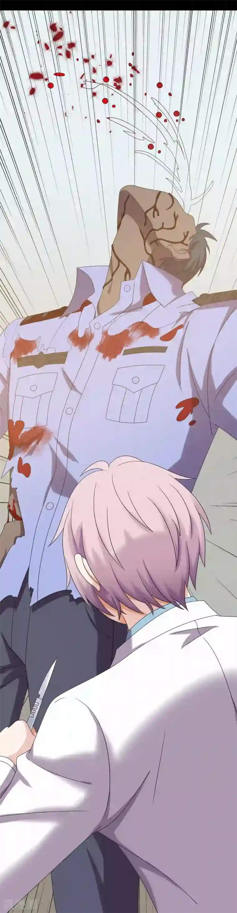 天使之殇第14话