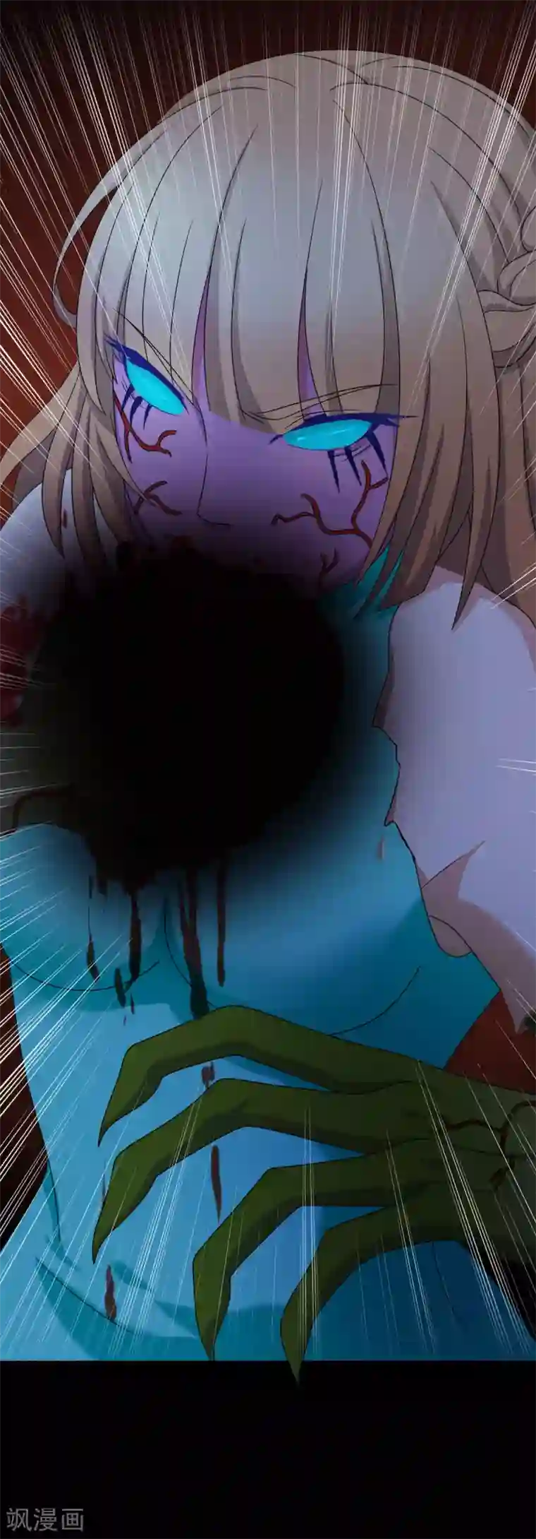 天使之殇第16话