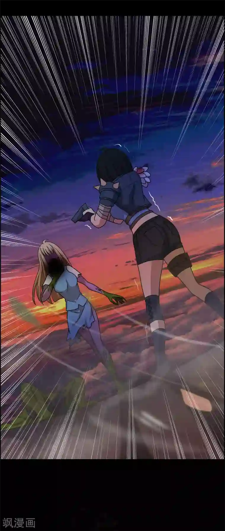 天使之殇第16话