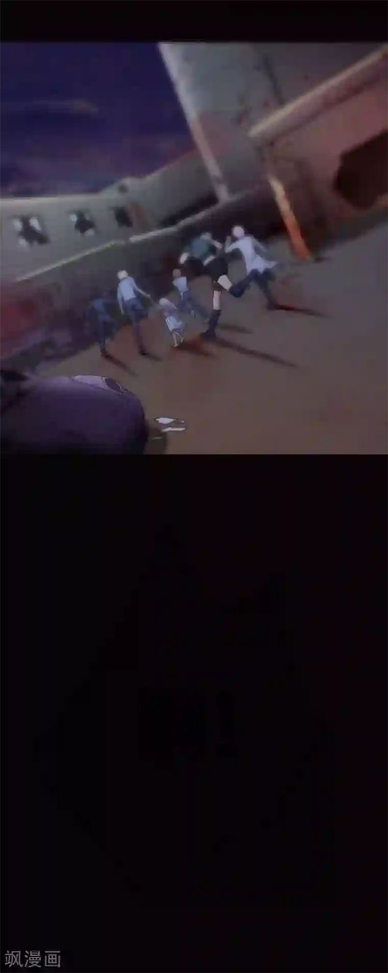 天使之殇第16话