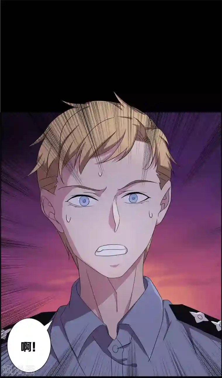 天使之殇第18话