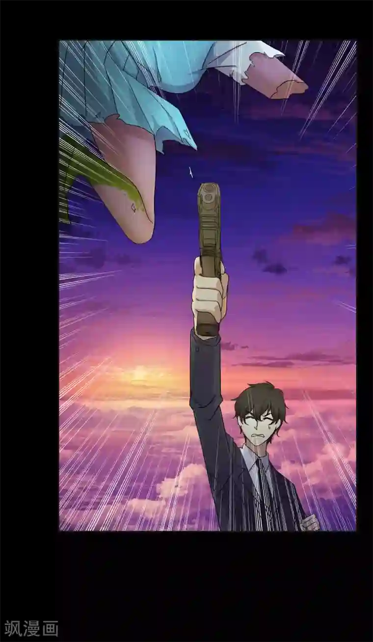 天使之殇第18话