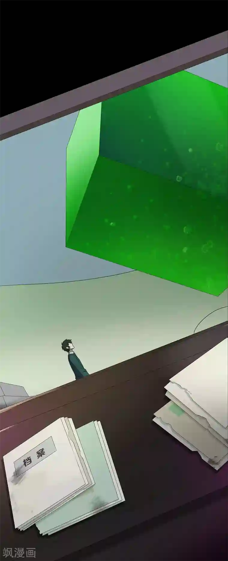 天使之殇第18话