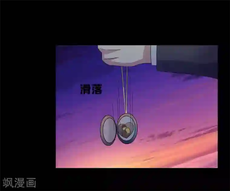 天使之殇第18话