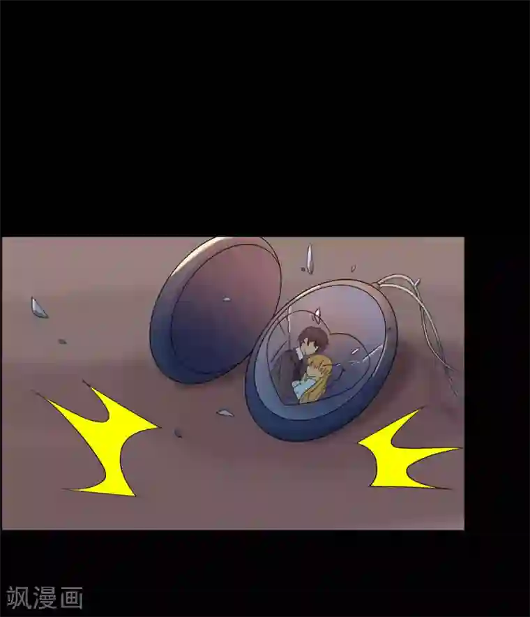 天使之殇第18话