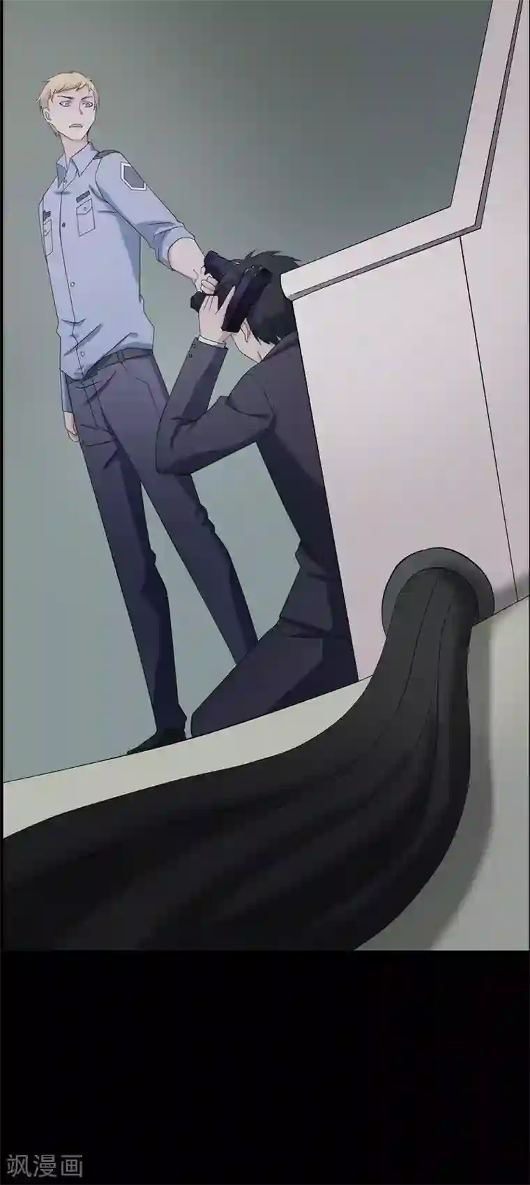 天使之殇第19话