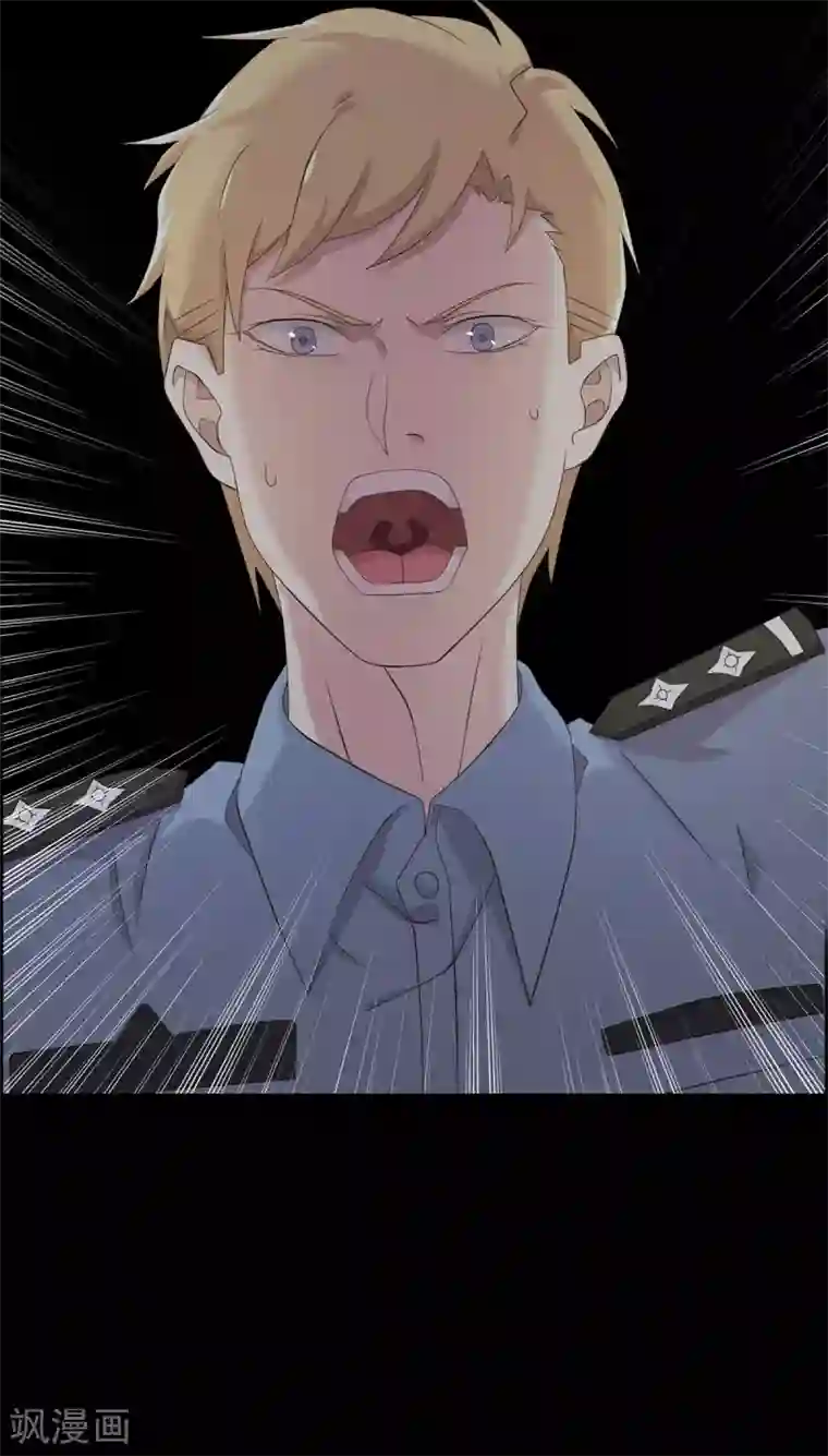 天使之殇第19话