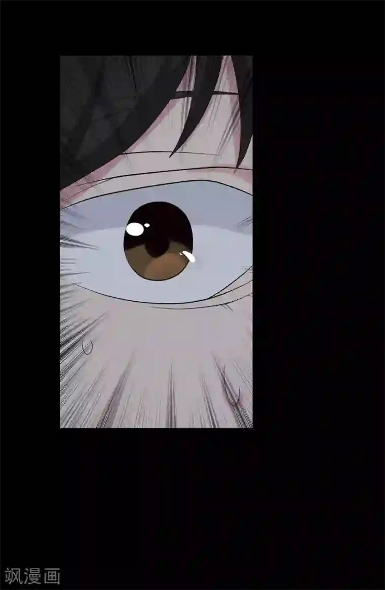 天使之殇第19话