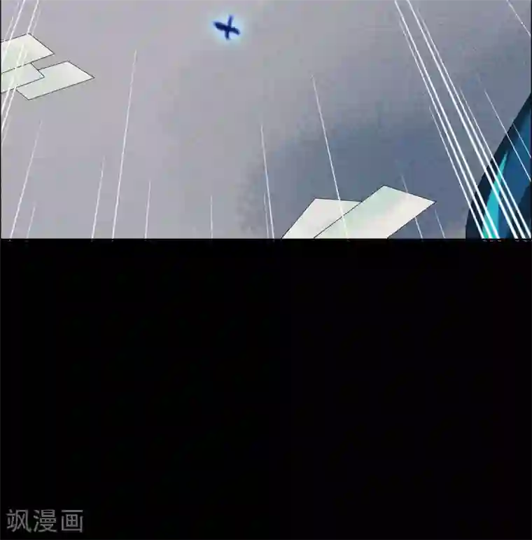 天使之殇第21话