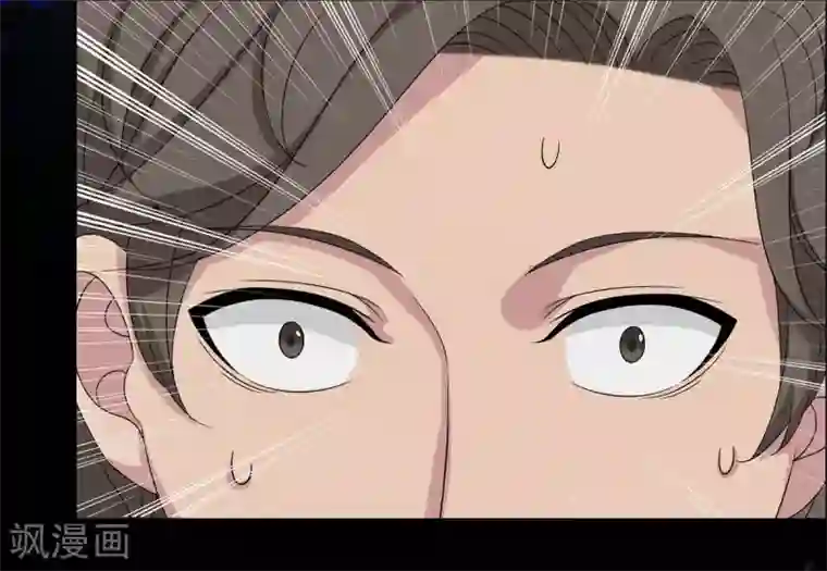 天使之殇第21话