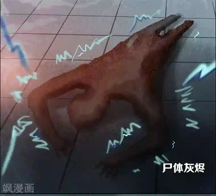 天使之殇第21话