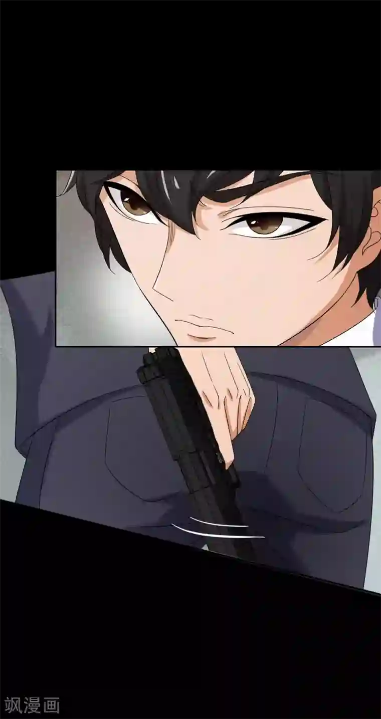 天使之殇第22话