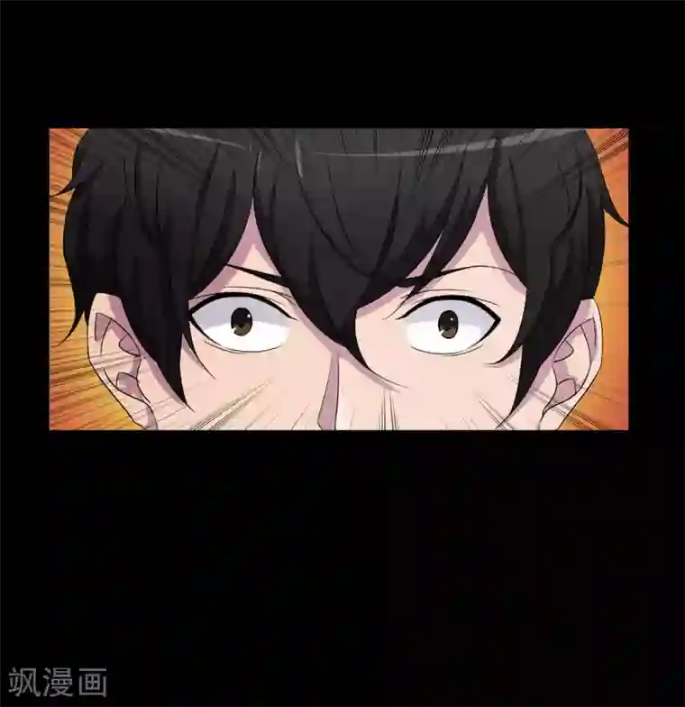 天使之殇第23话