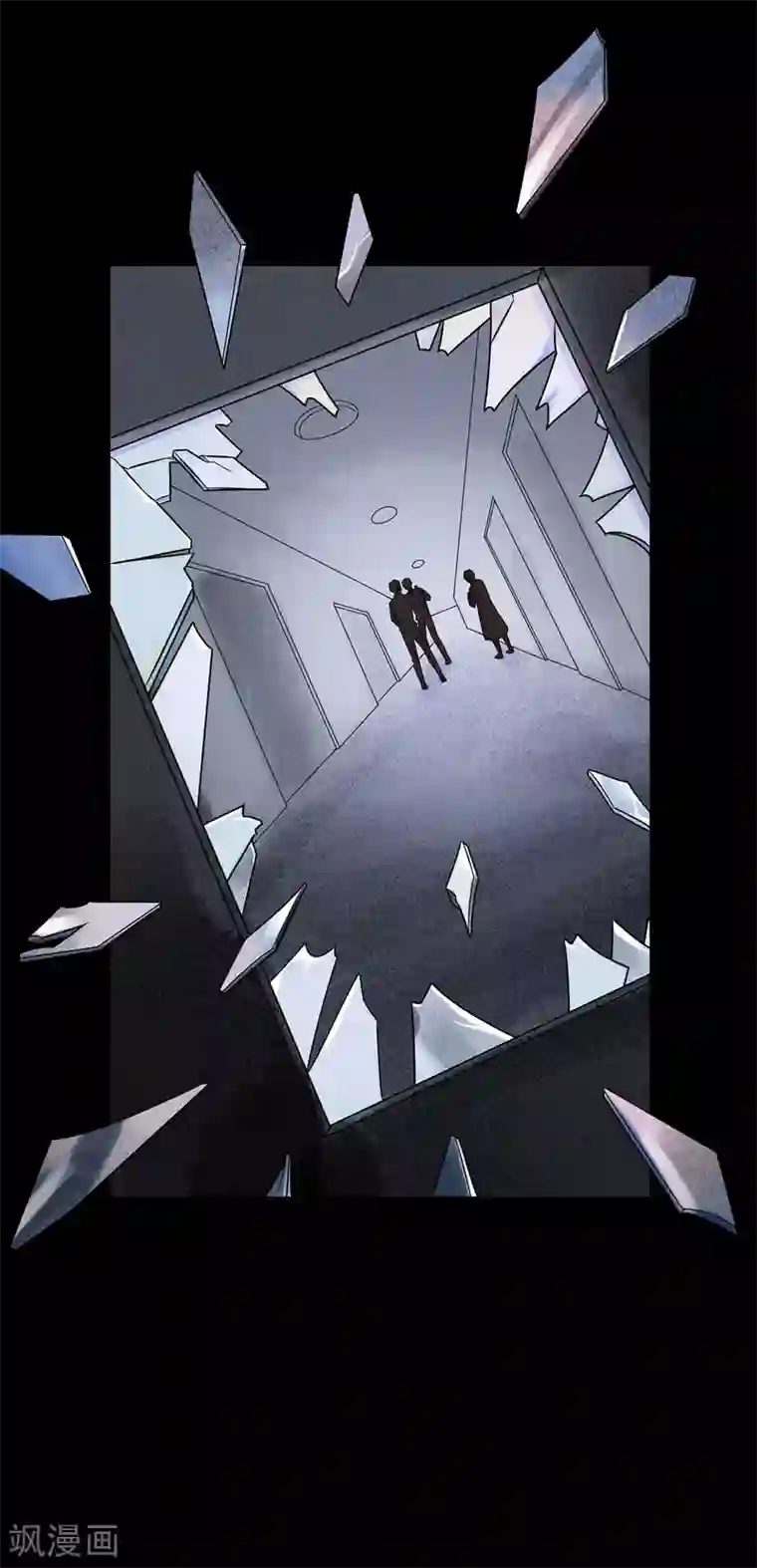 天使之殇第23话