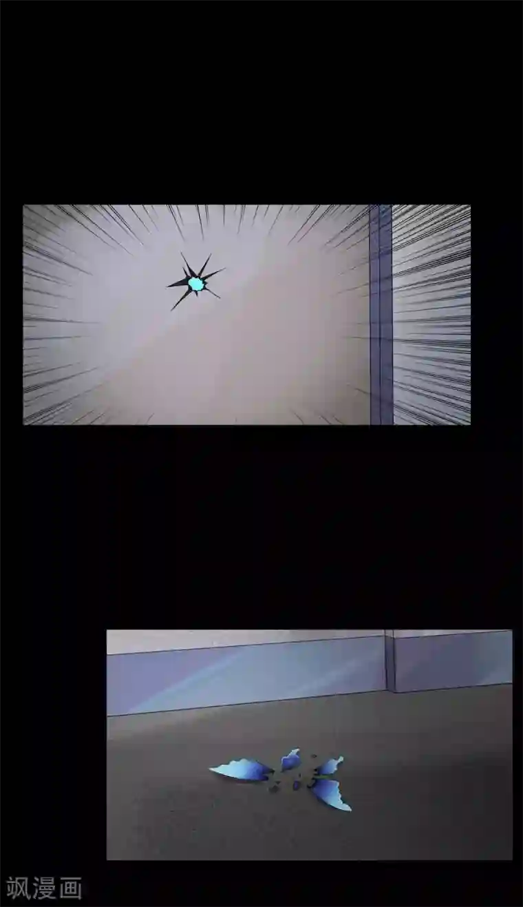 天使之殇第23话