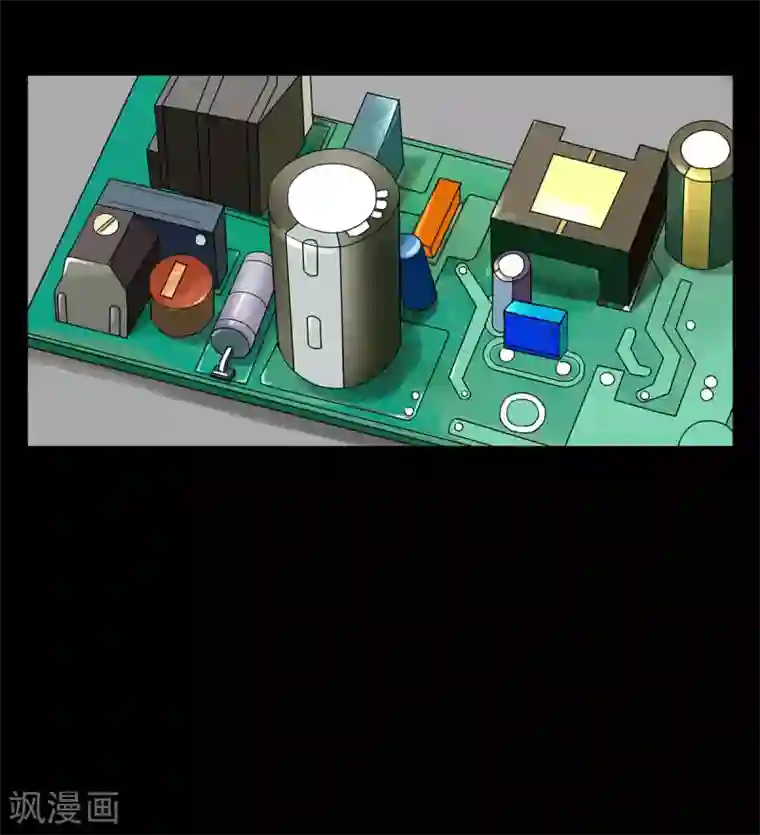 天使之殇第23话