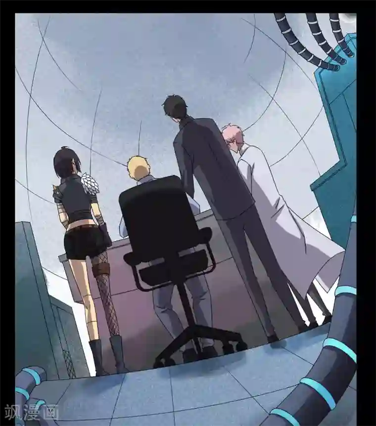 天使之殇第23话