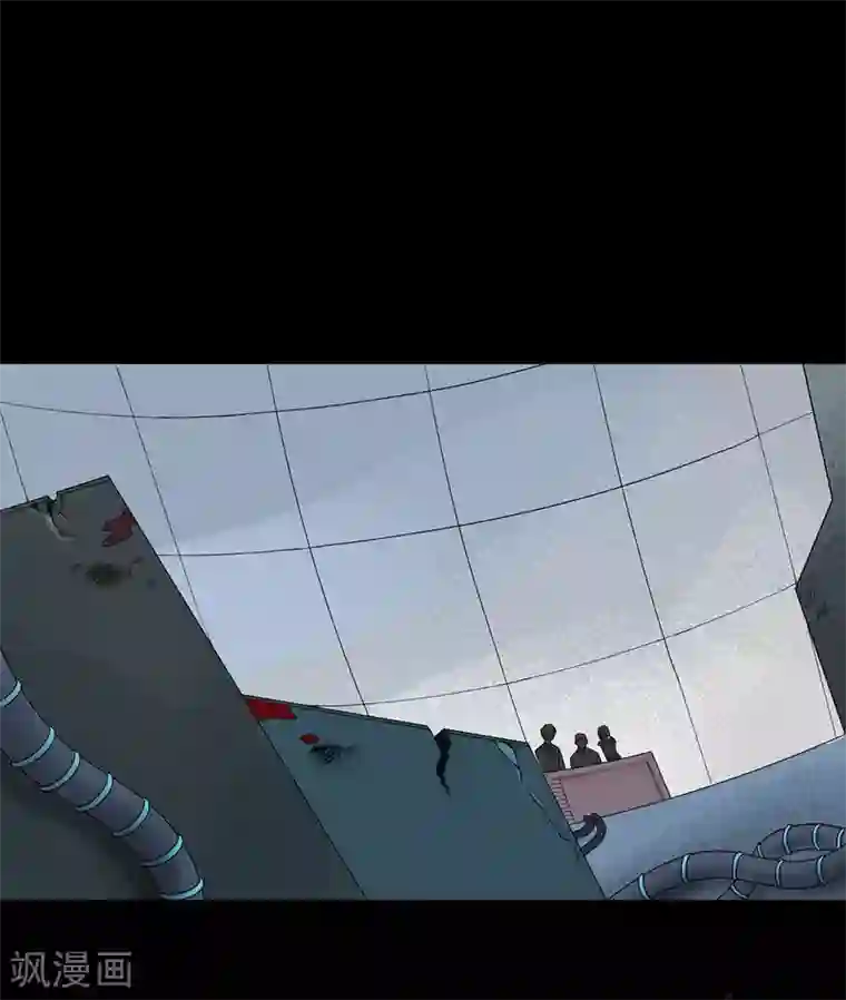 天使之殇第24话