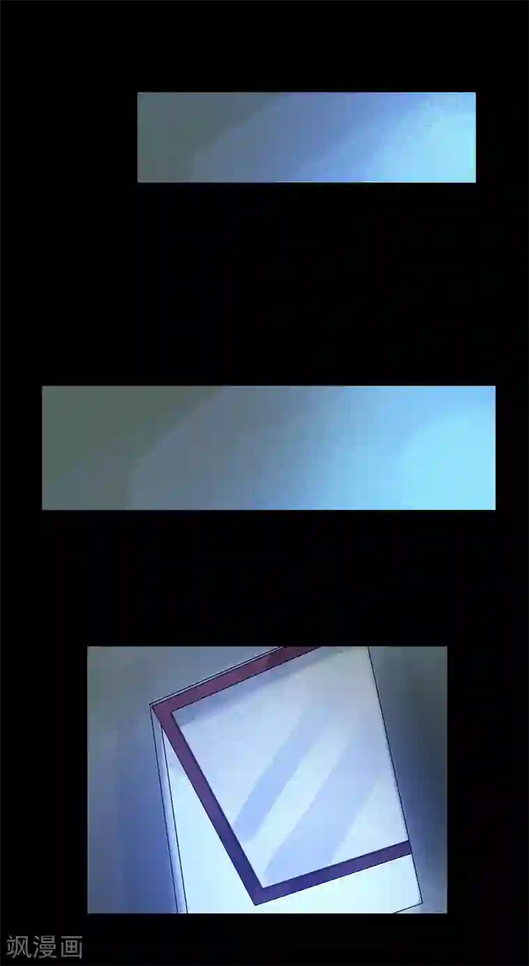 天使之殇第24话