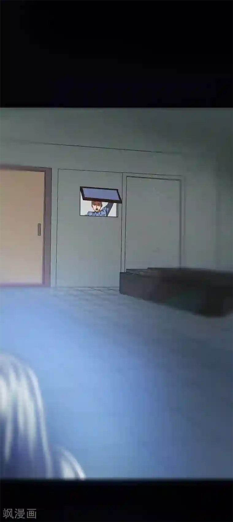 天使之殇第24话