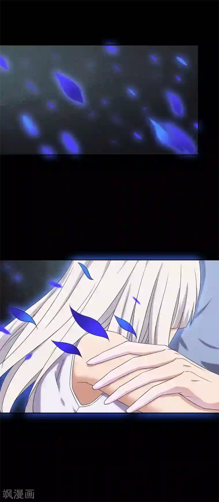 天使之殇第25话