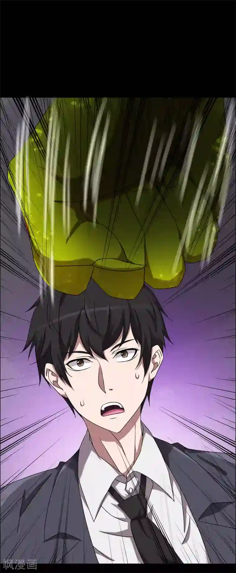 天使之殇第26话