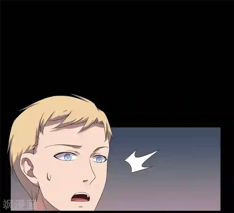 天使之殇第27话