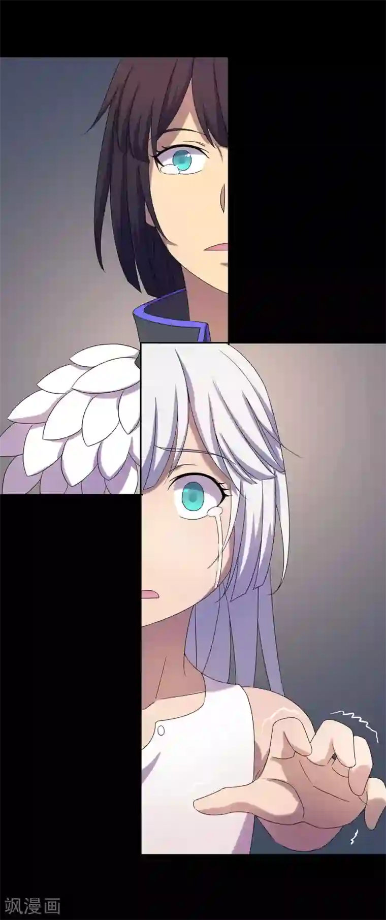 天使之殇第27话