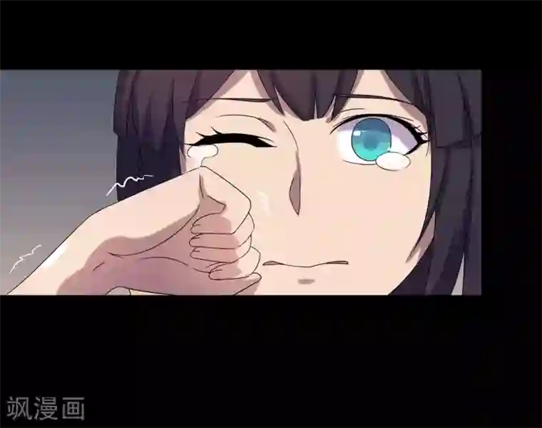 天使之殇第27话