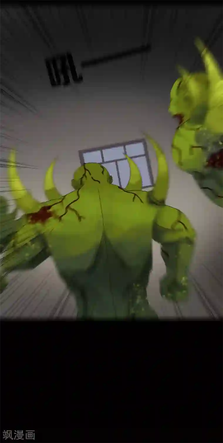 天使之殇第27话