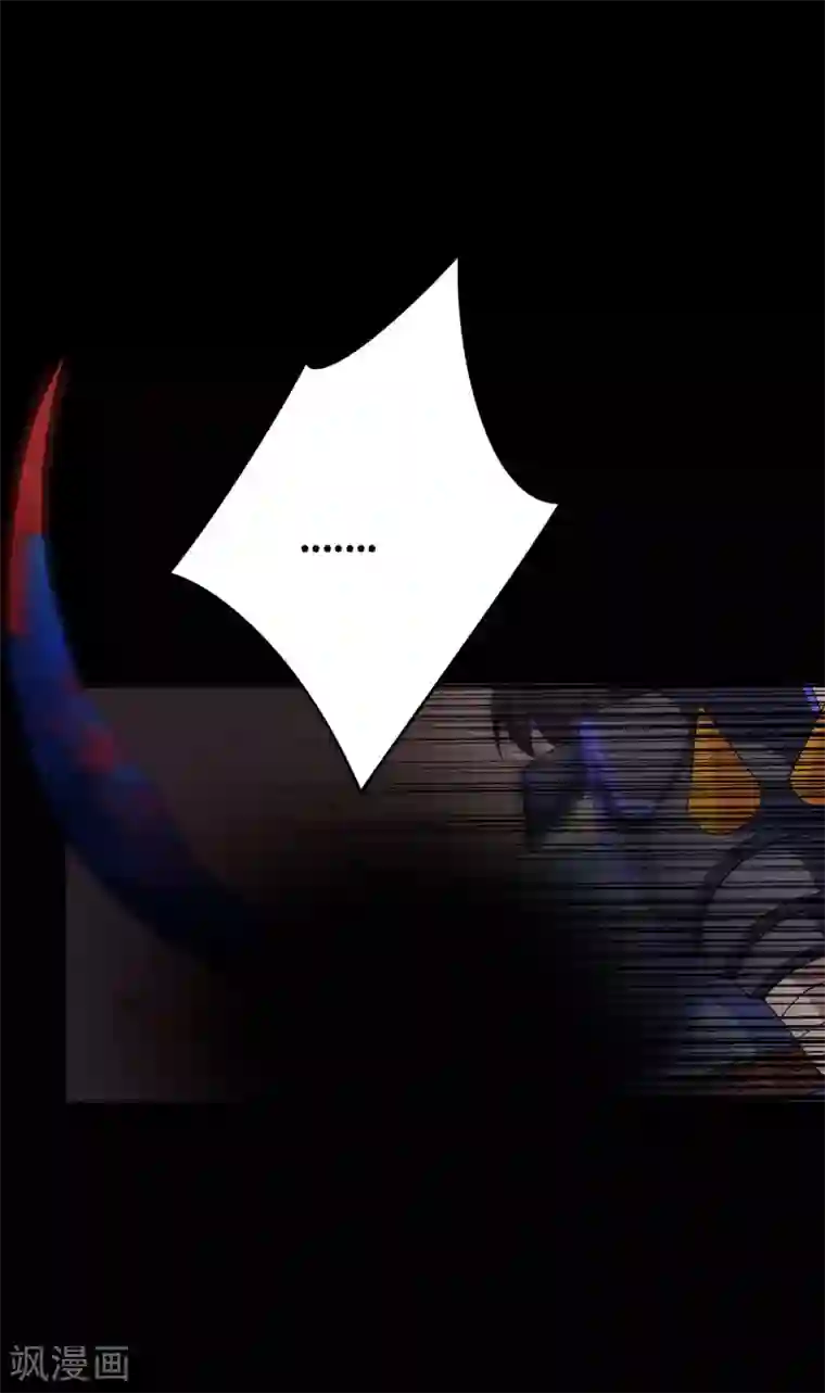 天使之殇第28话