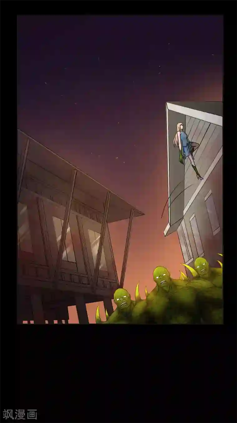 天使之殇第29话