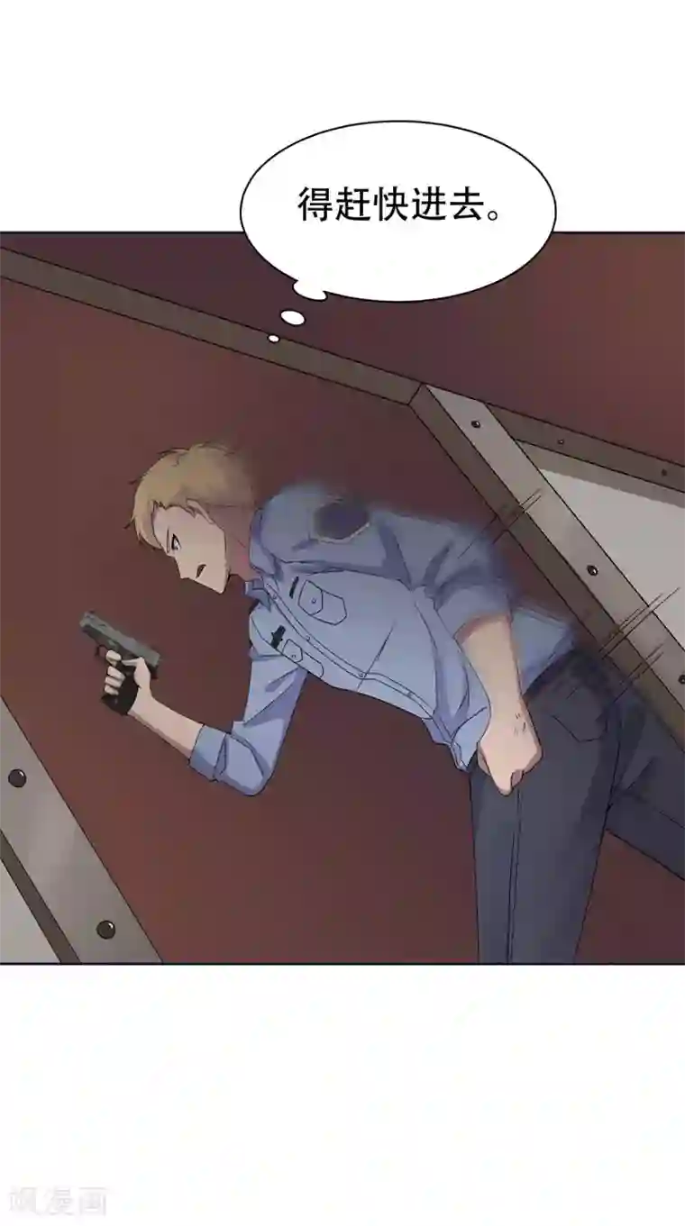 天使之殇第30话