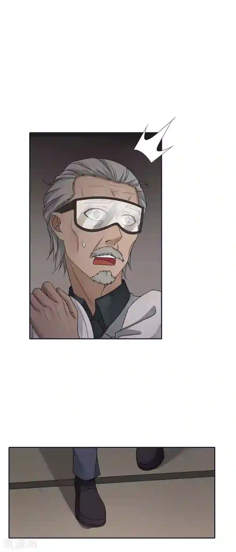 天使之殇第30话